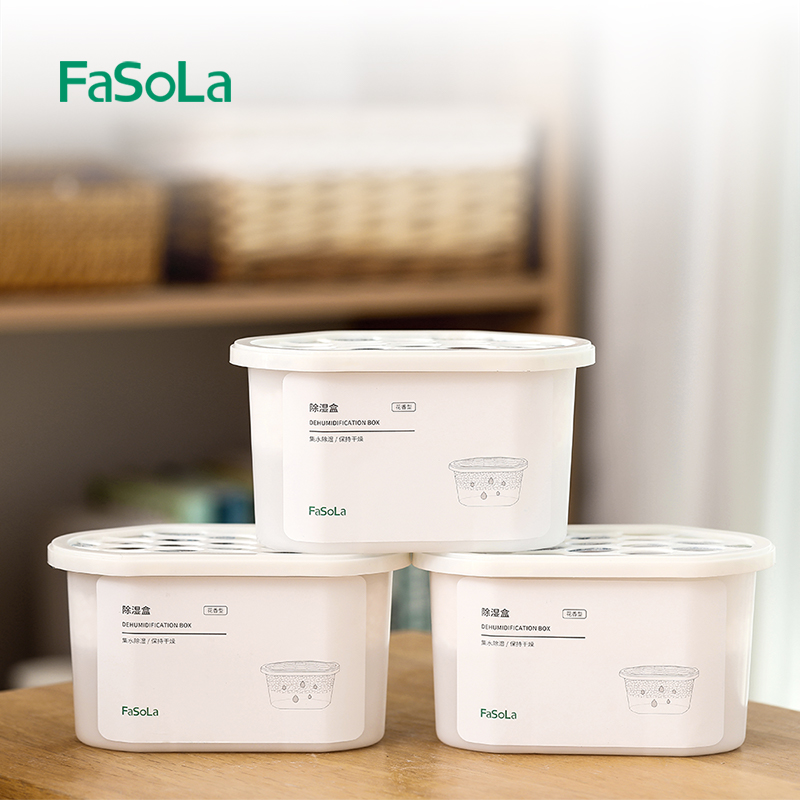 FaSoLa 3 boxes of desiccant moisture-proof mildew dehumidification box deodorant wardrobe moisture absorption indoor room dormitory dehumidifier