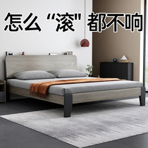 Solid wood bed modern minimalist 15m double bed master bedroom 18m light luxury storage room factory direct sales bed