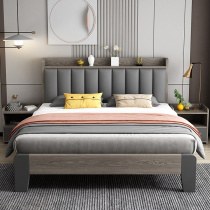 Solid wood bed modern minimalist 1 5 meters rental bedroom single plank bed 1 2 factory direct sales double bed master bedroom