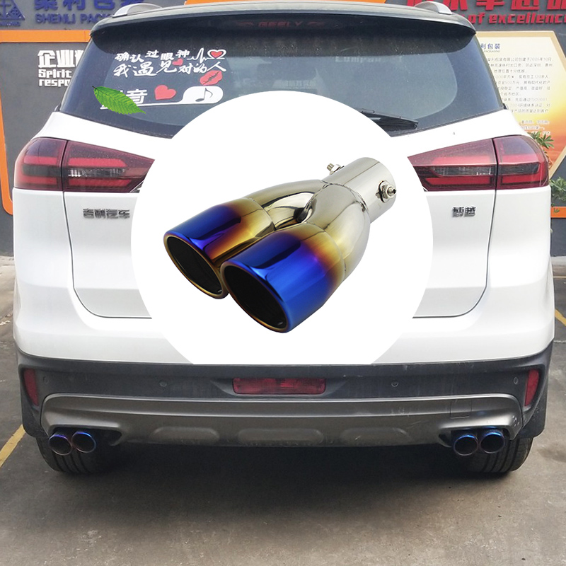 Suitable for Geely Boyue modified exhaust pipe tail throat one out two plus decorative four out double pipe stainless steel accessories
