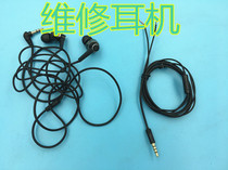 Headphone Repair Audio-Technica Headphone Repair Wire Damage Replacement New Wire Professional Headphone Repair