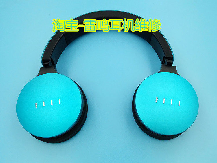 Repair FIIL DIVA2 Bluetooth Headphones Wang Feng Noise Canceling Headset Subwoofer Headphones This is not a commodity
