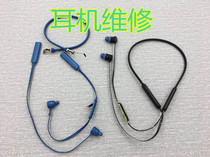 Repair beatsx replace the shell this is not a headphone product it is a headphone repair