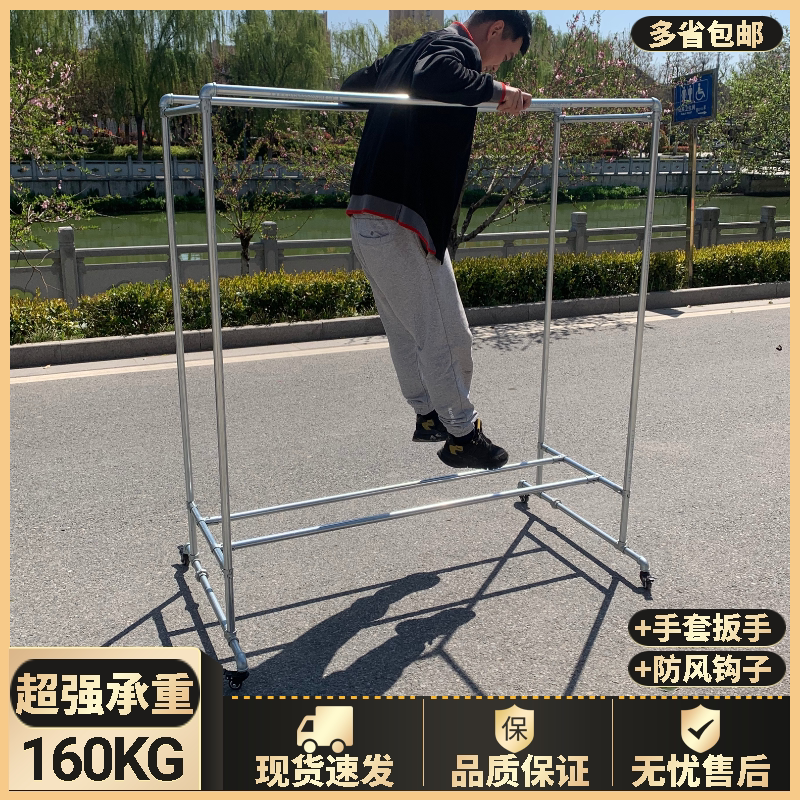 Galvanized steel pipe drying rack simple floor to ceiling balcony double pole hanging hanger outdoor windproof thickened water pipe sunburning quilt rack