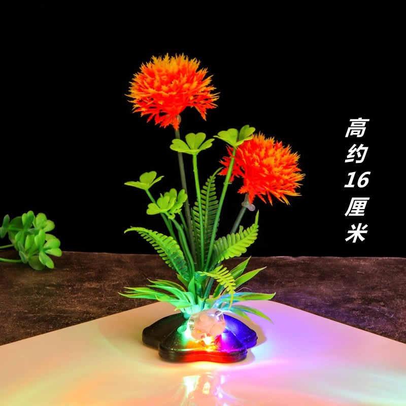 上好盘饰的LOGO