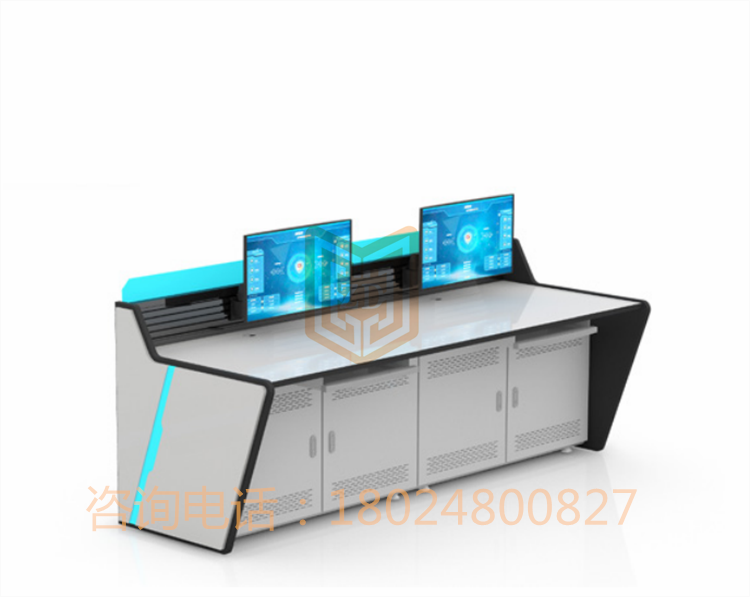 Monitoring desk console command center dispatching desk table bench custom-made four-joint five-linked thickened arched console-Taobao