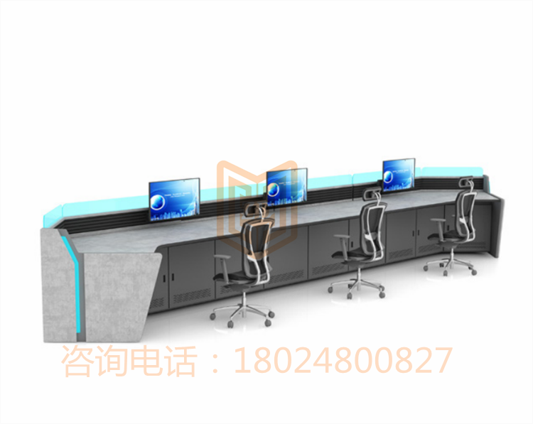 Widened monitoring console command center command table two-link three-link five-link multi-link dispatching table security table customization