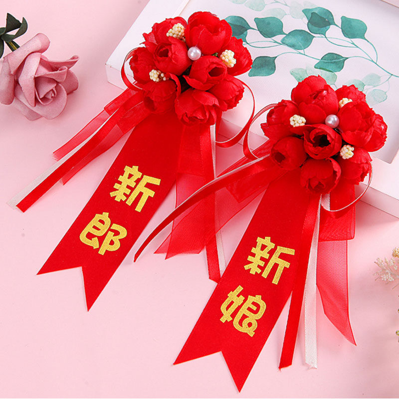 Wedding Supplies Bride and groom corsage Wedding corsage Brooch Korean VIP best man Bridesmaid Wedding corsage