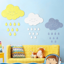 Creative 3d three-dimensional wall sticker self-adhesive cloud raindrops combination cartoon wall sticker bedroom wall decoration anti-collision