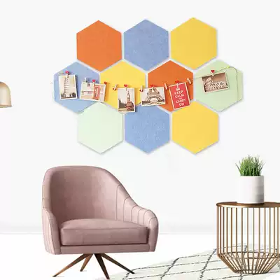 3d three-dimensional self-adhesive wall stickers Photo wall decoration hexagonal felt wall stickers Company bedroom wall self-adhesive free punching