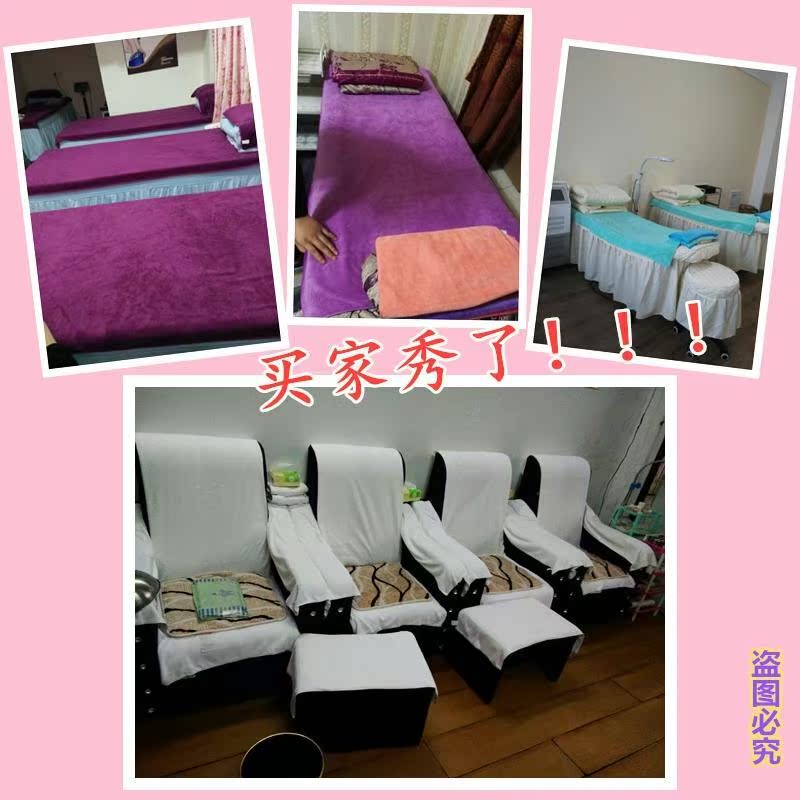 美容院浴巾铺床专用纯棉成人批發大毛巾80x180加大超大特大号