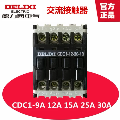 德力西 Контактор переменного тока CDC1-9-30-10 12A 16A 25 30A 220V 380V