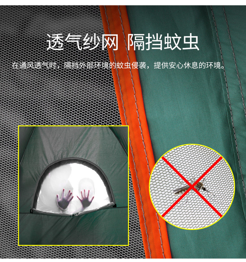 Outdoor tent equipment field 3-4 people camping indoor double automatic camping thickened rainproof sunscreen Beach