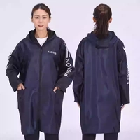 Письмовая картина [Тибетская синяя плюс бархатная модель]