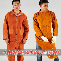 Pure cow leather protective clothing welt welding anti-burn apron foot cover sleeve protective heat resistance and abrasion resistant