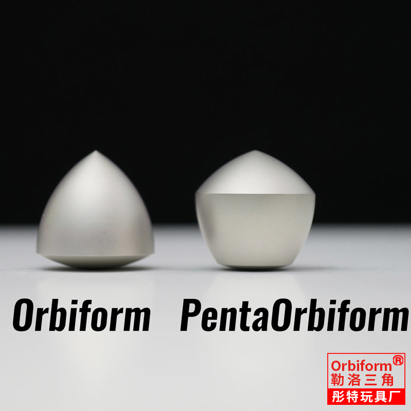 Lelo 三角形オイラークラシック Orbiform デスクトップ減圧おもちゃ科学おもちゃ魔法の金属ジュエリー送料無料