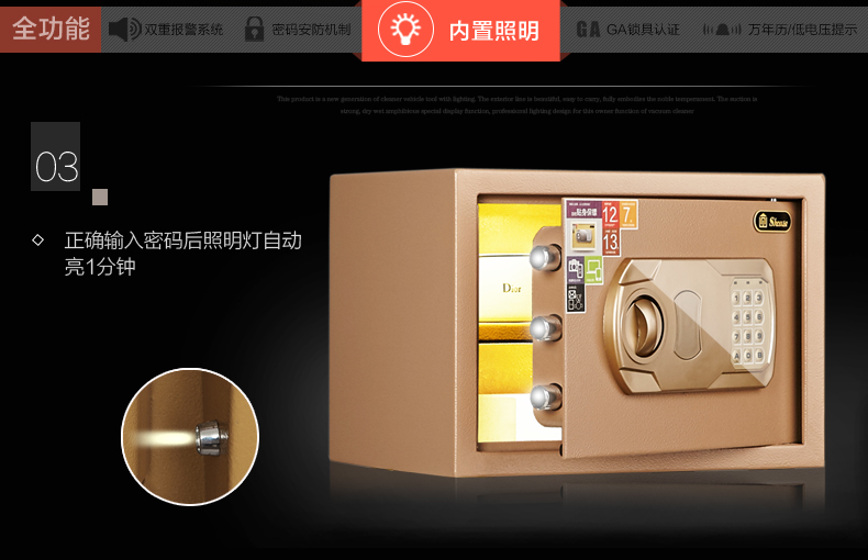 Chống trộm đồ trang sức treo tường an toàn phổ loại hộp mật khẩu đầu giường bàn an toàn cố định an ninh - Két an toàn két bạc chống cháy