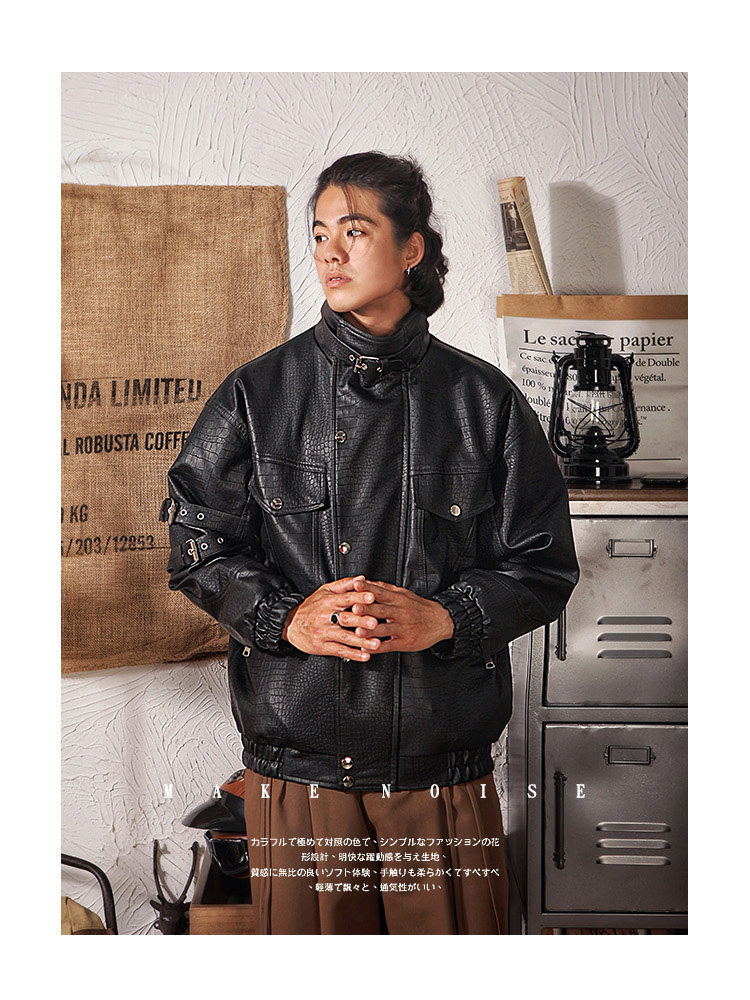 Hip Hop Street Rock Punk Motorcycle Pu Leather Jacket Mens