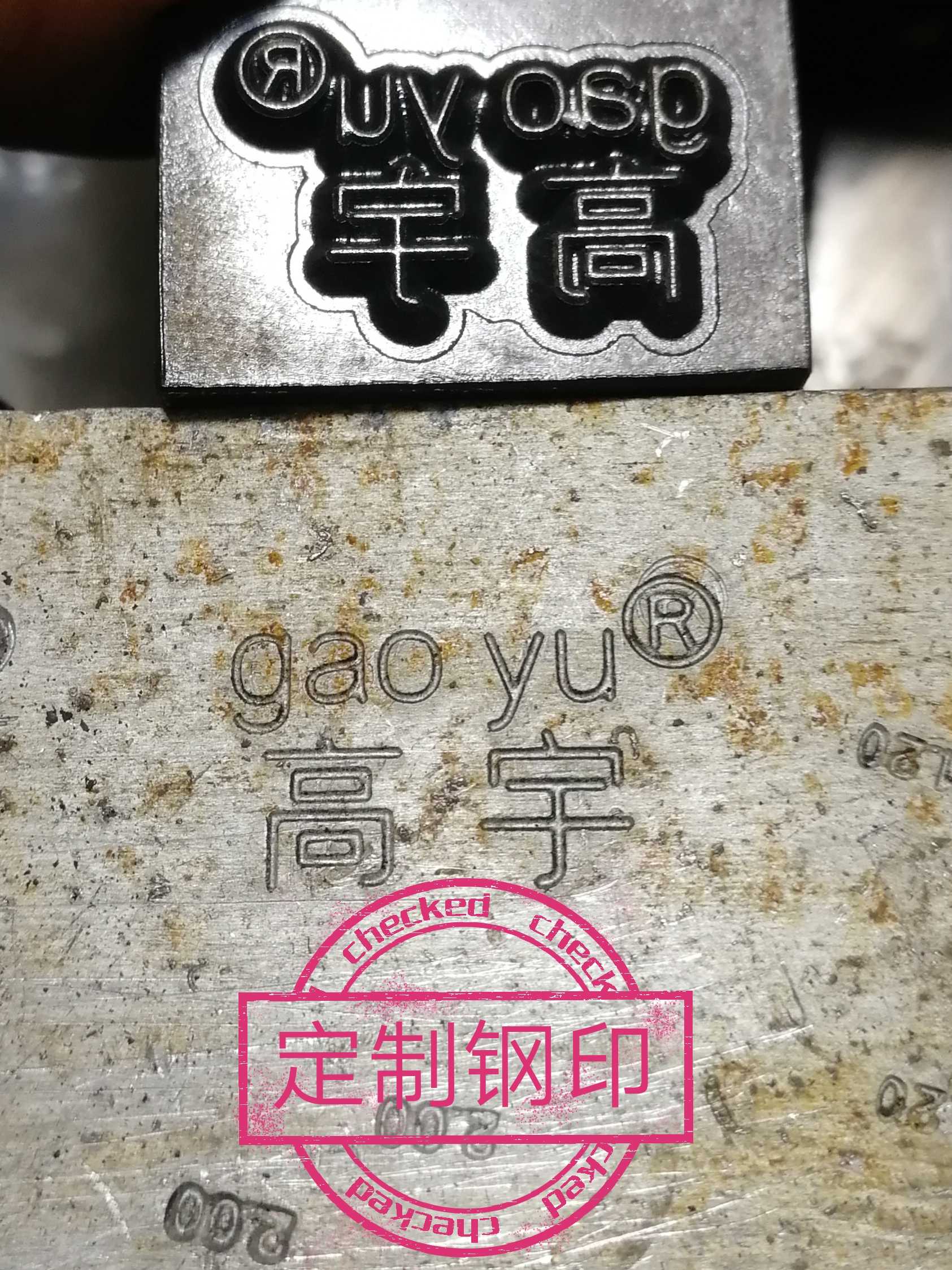 ...