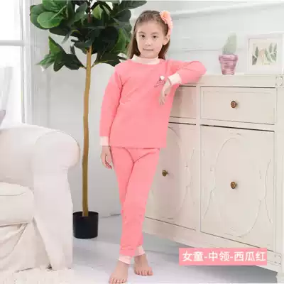 Zero-Northeast three-layer thick thermal underwear set for boys and girls equipped with Harbin Mohe Snow Village Ski Tourism