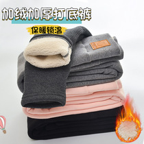 Northeastern cold-proof girls lamb velvet leggings thickened Harbin high-waisted warm outer cotton pants Xuexiang equipment
