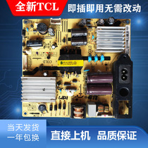 TCLL40F2800A L42F2550 L40F1800E PE06R41 81-PBE040-G51E Power Board