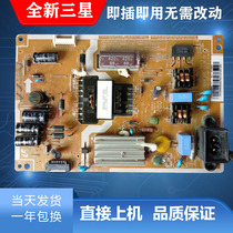 New universal Samsung ua32f4088ar bn41-02079a 02295a bn94-06607A power board