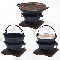 Cast iron dry pot raw iron pan-shaped carbon stove hot pot double ear dry pot-type commercial cast iron suki pot hanging pan