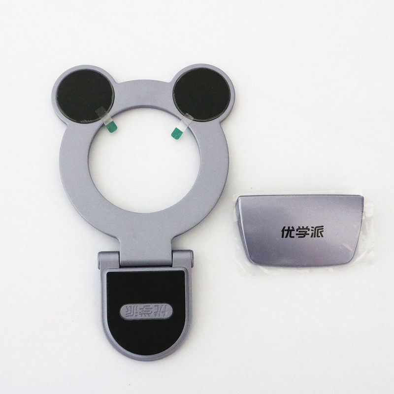 Umix9 Umix2 U17 U17 original bracket AR lens for Umix9 Umix2 U17