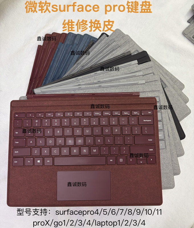 Microsoft Surface Pro4/Pro5/Pro6/Pro7/Pro8/Pro9/Pro10/11/X Keyboard Repair
