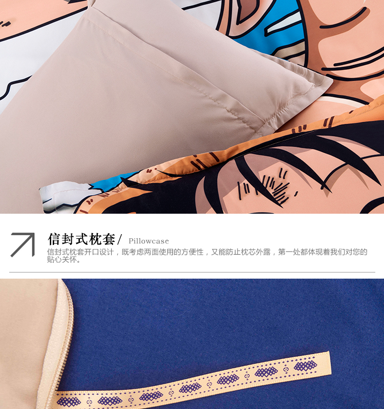 Naruto bộ ba mảnh của One Piece quilt để lập bản đồ tùy chỉnh DIY Lufei quilt cover phim hoạt hình tấm anime gối chăn
