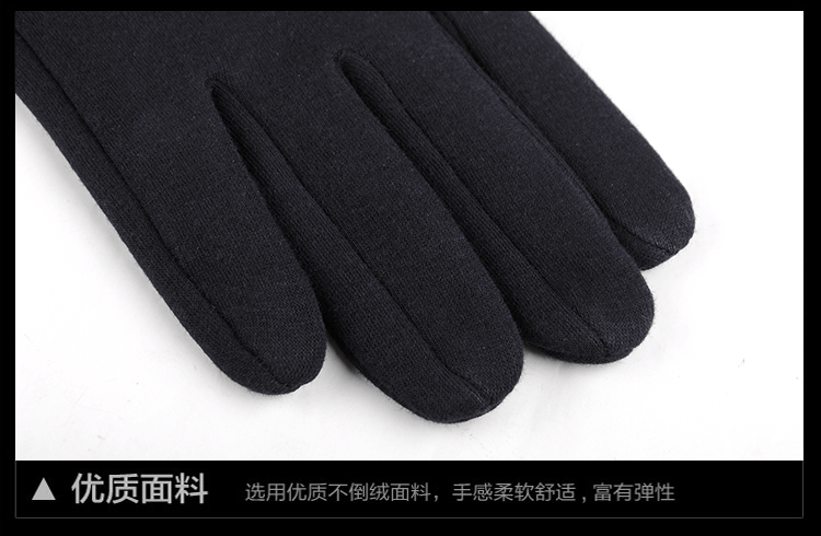 Gants pour homme - Ref 2781631 Image 10