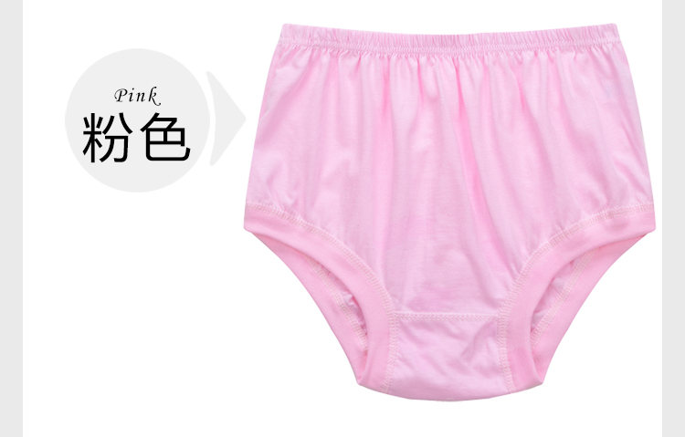 Đồ lót nữ trung niên và trung niên cotton nữ đồ lót cao eo cotton tóm tắt kích thước lớn lỏng lẻo quần short cũ đầu phụ nữ quan lot ren dep 