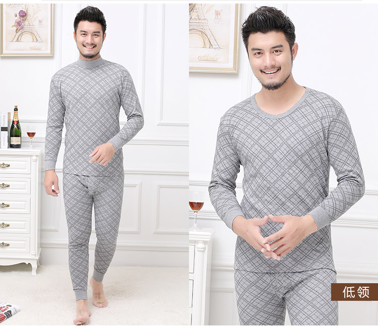 Qiuyi Qiuku Đồ lót nam cao cấp Đồ lót nam cao cấp Áo sơ mi cotton Áo len cổ cao Cao Bộ đồ lót ấm bộ đồ ngủ