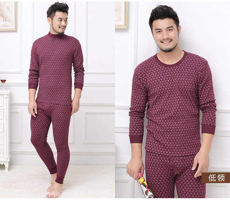 Qiuyi Qiuku Đồ lót nam cao cấp Đồ lót nam cao cấp Áo sơ mi cotton Áo len cổ cao Cao Bộ đồ lót ấm bộ đồ ngủ
