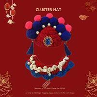 Набор «Радость» (Мир и радость)