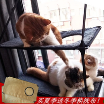 Reinforced suction cup cat double layer hammock Suction cup cat hammock Suction cup cat nest glass suction cup single layer hammock cat nest