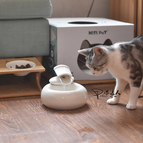 Simple Cat Ceramic Water Dispenser Pet Bamboo Circulation Filtration Running Water Water Dispenser Cat Ceramic Water Bowl