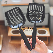 New spot black large cat litter shovel Cat litter shovel Bentonite pore tofu litter cat litter shovel long handle thickened