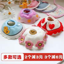 Cat saliva towel British short beauty short short Garfield cute bib small dog dog bib pet woven scarf