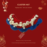 Защитный амулет, чокер