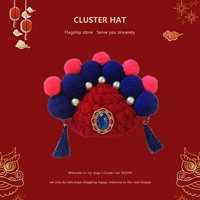 Шапка мира и радости (один размер подходит всем)