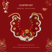 【Новинка】Благоприятный красный цвет в год Змеи