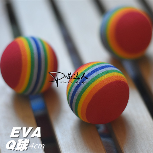 Pet Eva Material Cat Toy Pet Toy Rainbow Q Ball Young Cat Into Cat Interaction Small Ball Puzzle Cat Toy