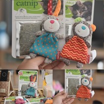 Guiwei catnip toy cat pillow doll free 3 packs of catnip cat grass cat teeth cleaning toy