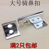 Take-out box lock button elephant nose lock buckle nose lock buckle outer padlock bag buckle buckle buckle buckle