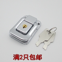 Square with lock wooden box buckle industrial lock box buckle toolbox buckle aviation luggage accessories AW3016