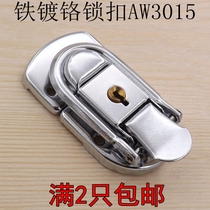 Lock buckle toolbox buckle iron buckle with lock button wooden box lock iron box buckle AW3015