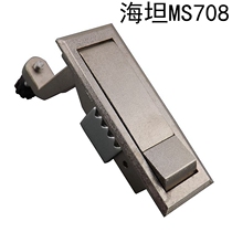 Haitan MS708 Plane Lock Distribution Box Lock Air Compressor Lock High Pressure Cabinet Door Lock Industrial Lock Button Bounce Lock
