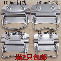 Sheet Iron Handle Handle Handle Luggage Handle wooden handle Wooden Handle Packing Handle Industrial Handle Box Ring Handle